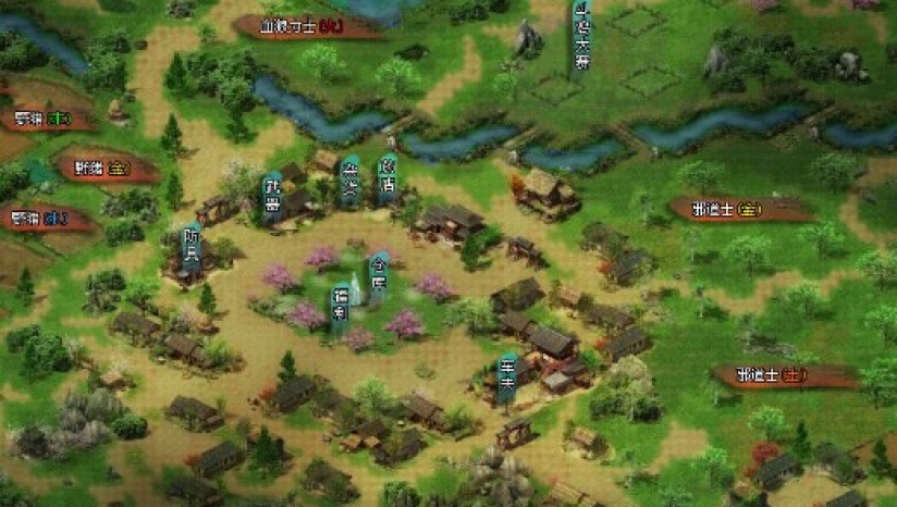 魔侠传手游正版下载