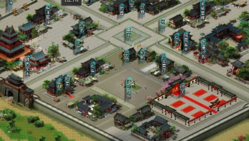 魔侠传手游正版下载