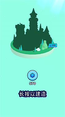 炮弹人冲冲冲超能世界