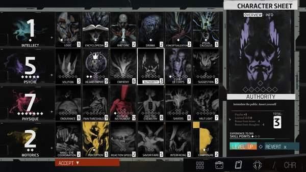 极乐迪斯科手机版