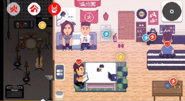 灭火器烤杯的火焰ios正式版