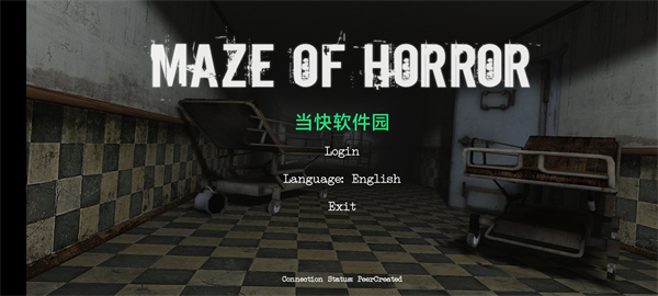 Maze Of Horror中文版下载