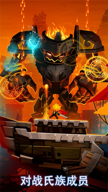 疯狂点击2中文版