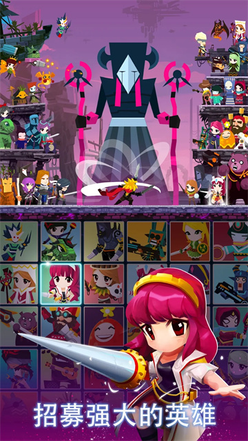 疯狂点击2中文版