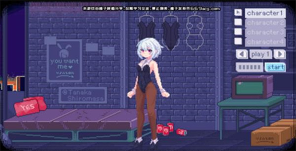 神奇的摄影机下载中文版