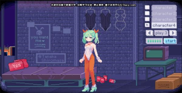 神奇的摄影机下载中文版