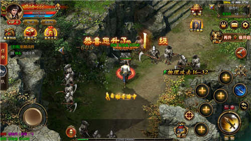 帝王霸业打金版 帝王霸业打金版