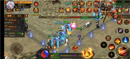 屠龙战记兄弟版