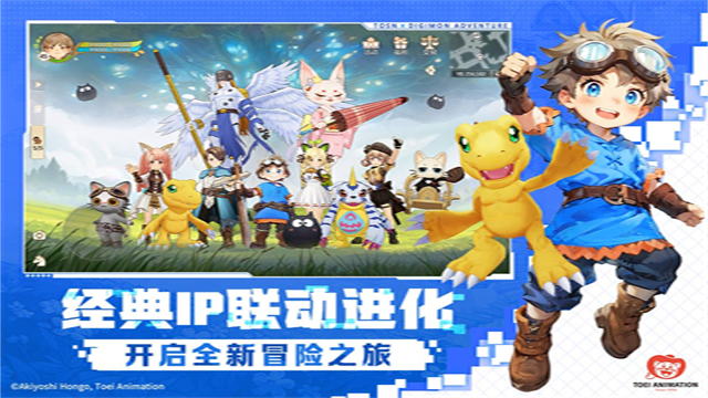 森之国度国际服