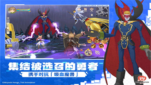 森之国度国际服