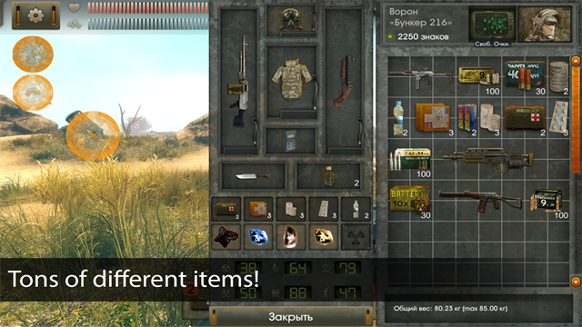 太阳起源汉化版