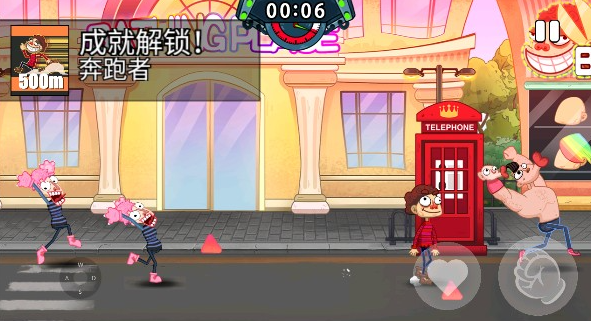 世界毁灭前60秒