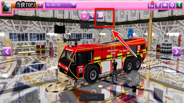 印度尼西亚巴士模拟器最新版