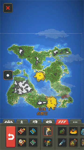 世界盒子2025全解锁版