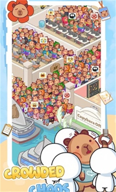 卡皮生活下载最新