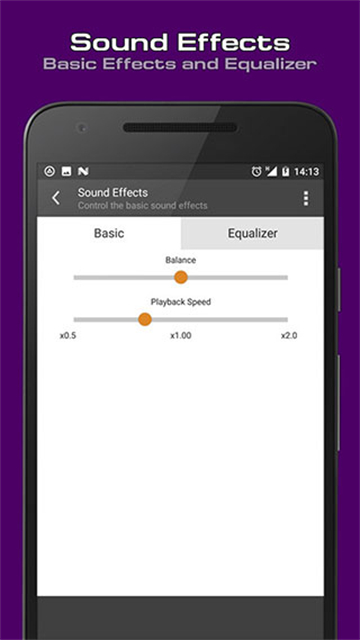 AIMP音乐播放器手机版