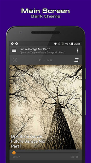 AIMP音乐播放器手机版