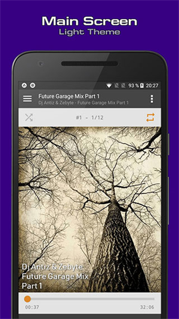 AIMP音乐播放器手机版