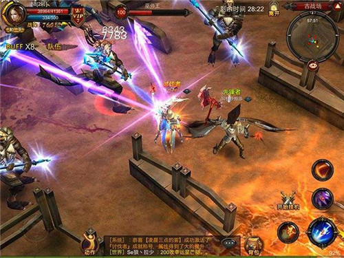 神魔之光最新版