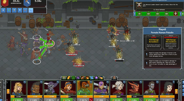 遗忘国度之闲置冠军