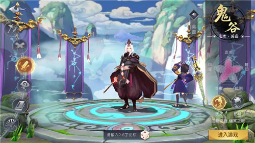 剑穹之巅红包版 剑穹之巅红包版