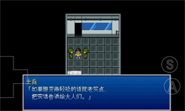 大雄的生化危机2重制版