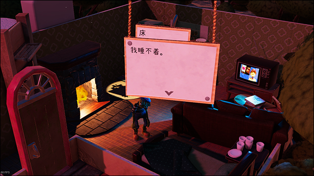 饥饿派画家2中文版下载