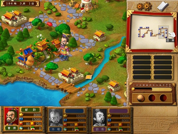 富甲天下3手机版