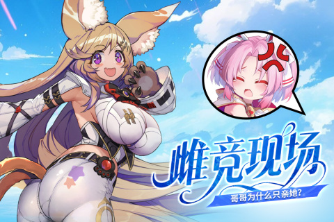 后室超越现实联机版