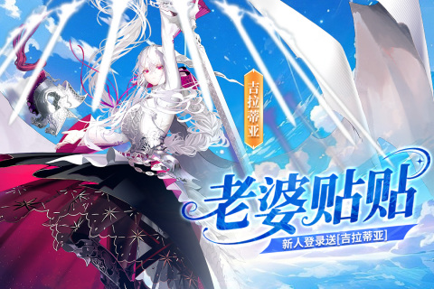 后室超越现实联机版