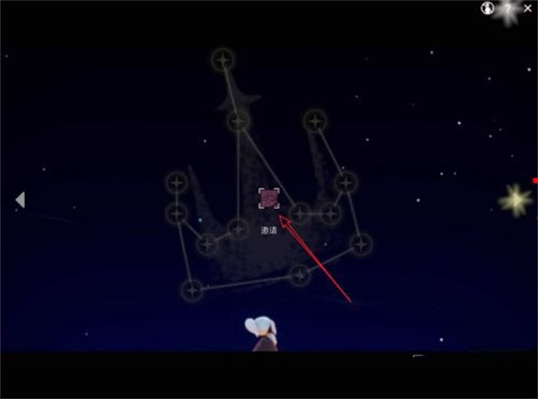 光遇全物品北觅