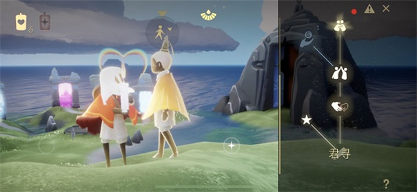 光遇全物品北觅