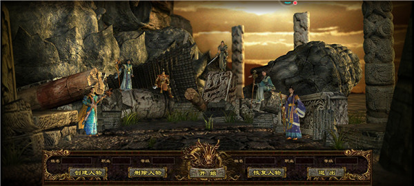 盛世皇城狂暴版 盛世皇城狂暴版