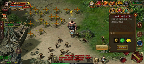 完美冰雪3打金版