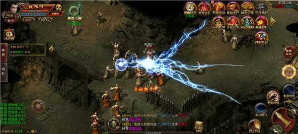 完美冰雪3打金版 完美冰雪3打金版