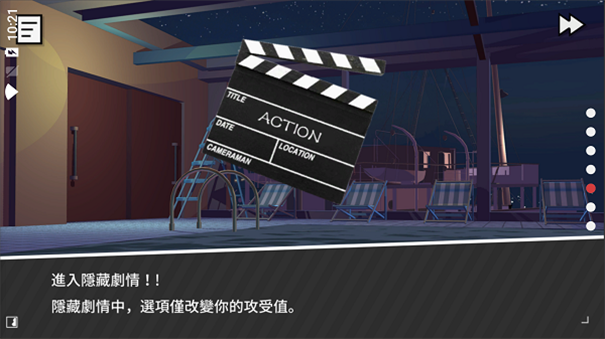 哲学沙滩中文版