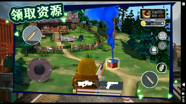 午夜熊的秘密不用登录版