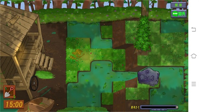 植物大战僵尸生态版0.6版本下载