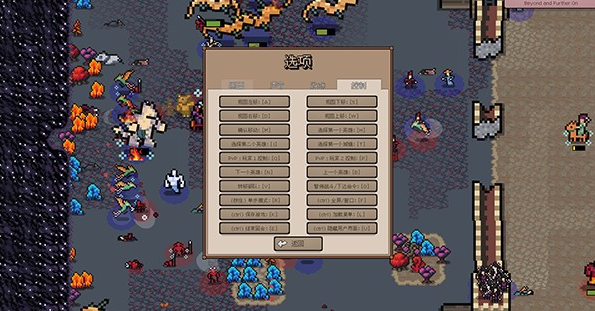 英雄之时安卓版