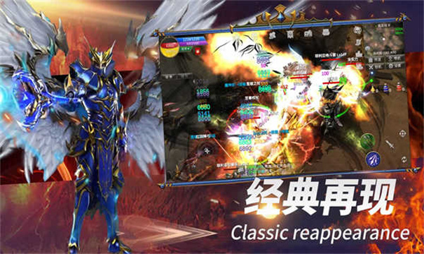 神羽手游下载最新版