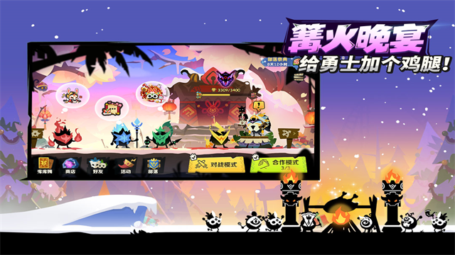 疯狂的库库姆九游版