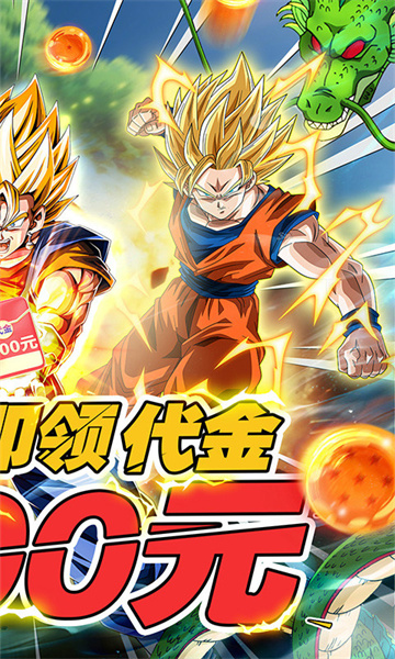 荣誉守卫战最新版