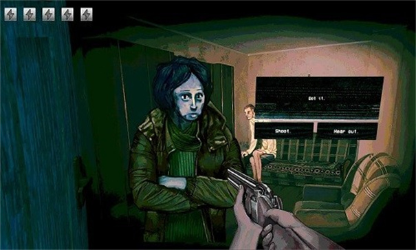 不我不是人类游戏中文版