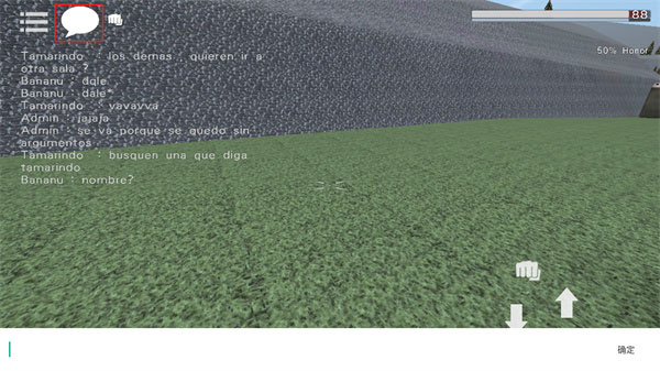 g沙盒复仇7723模组