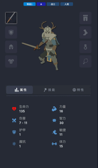 不可描述的深渊