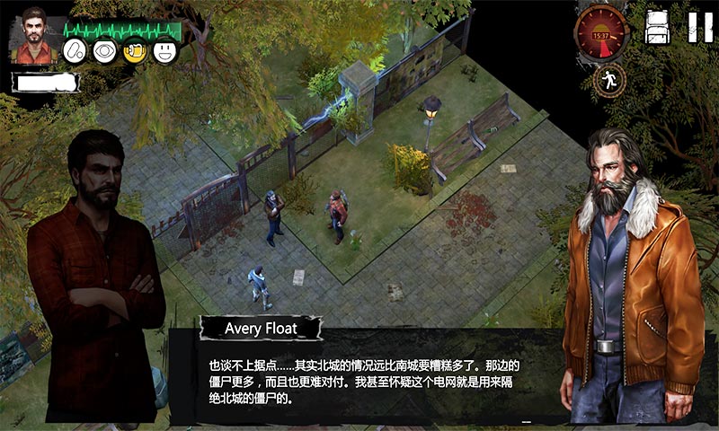 末日方舟2.0汉化版下载