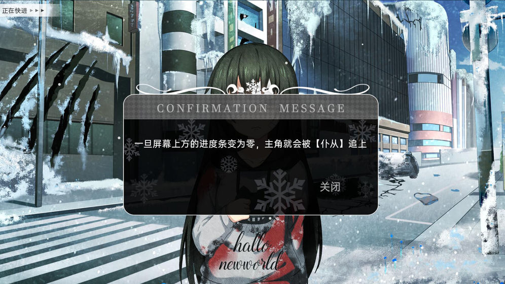 鸢之歌手机版下载