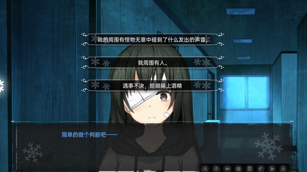 鸢之歌手机版下载