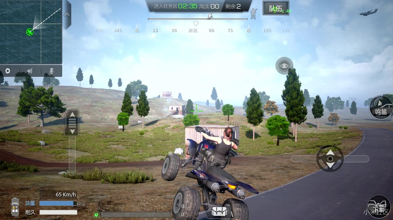 小米枪战tt版 小米枪战tt版