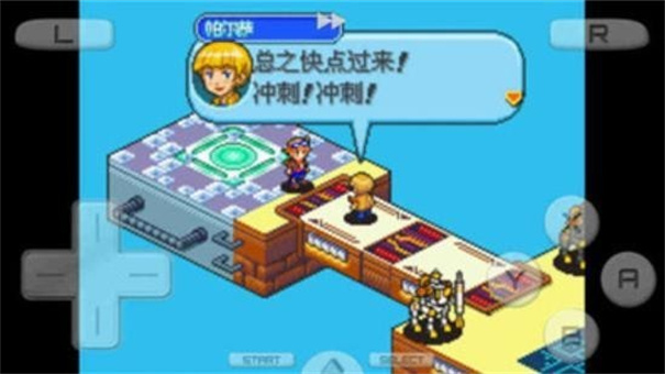 数码宝贝日光下载手机版